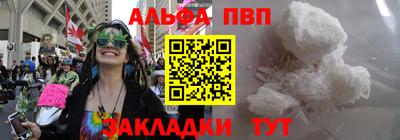 ешки Малоярославец