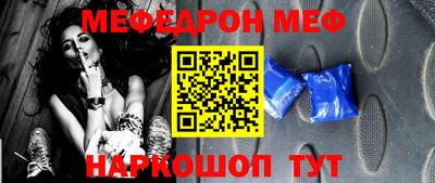PSILOCYBIN Малгобек