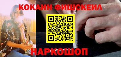 ешки Малоярославец