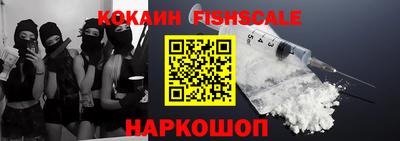 ешки Малоярославец