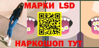 ешки Малоярославец