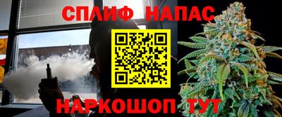 ешки Малоярославец