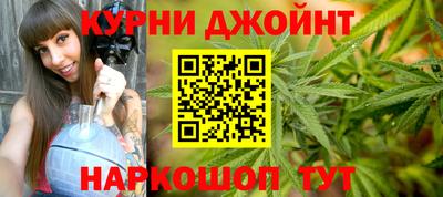 PSILOCYBIN Малгобек