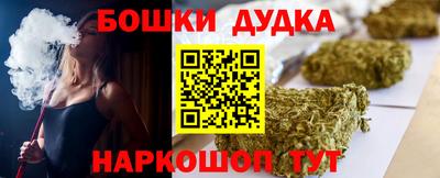 герыч Мариинск