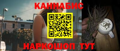 герыч Мариинск
