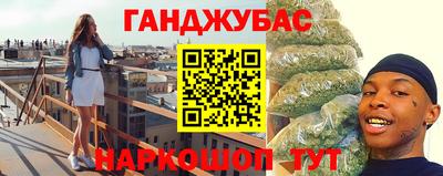 ешки Малоярославец
