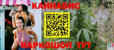 PSILOCYBIN Малгобек