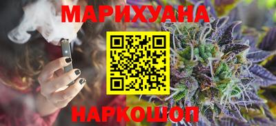 PSILOCYBIN Малгобек