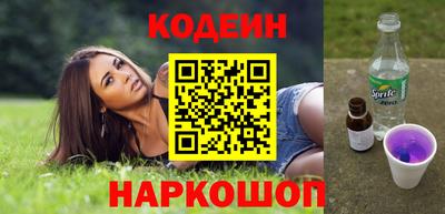 ешки Малоярославец