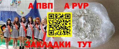 ешки Малоярославец