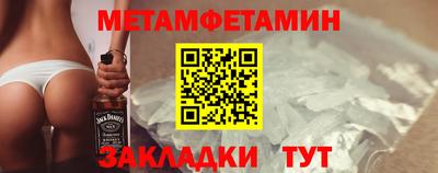 герыч Мариинск