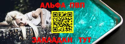 PSILOCYBIN Малгобек