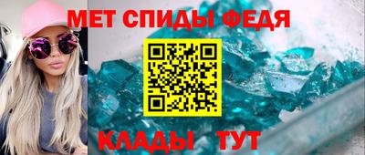 ешки Малоярославец