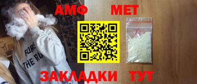 ешки Малоярославец