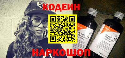 PSILOCYBIN Малгобек