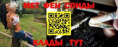 ешки Малоярославец