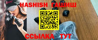 ешки Малоярославец