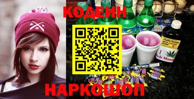 герыч Мариинск