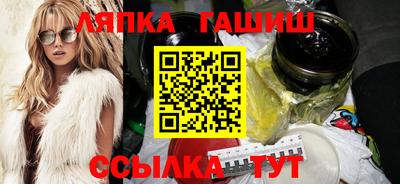 ешки Малоярославец