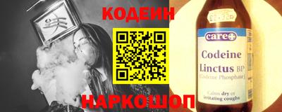 герыч Мариинск