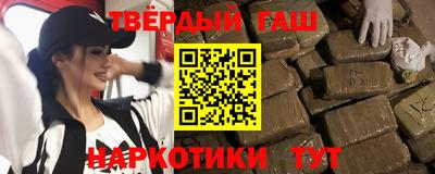 ешки Малоярославец