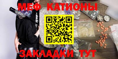ешки Малоярославец