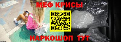 PSILOCYBIN Малгобек